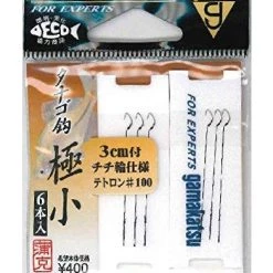 Gamakatsu Tetron Snelled Tanago Micro Fishing Hooks