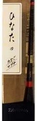 Daiwa Hinata Telescopic Microfishing Rod