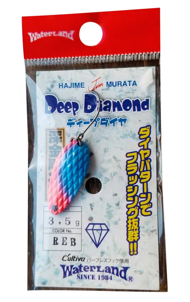 Waterland Baits & Lures Deep Diamond Japanese Spoons 1 Waterland Baits & Lures Deep Diamond Japanese Spoons