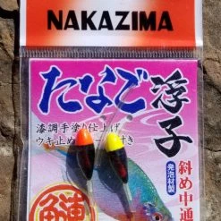 Nakazima Microfishing Floats 5 Nakazima Microfishing Floats