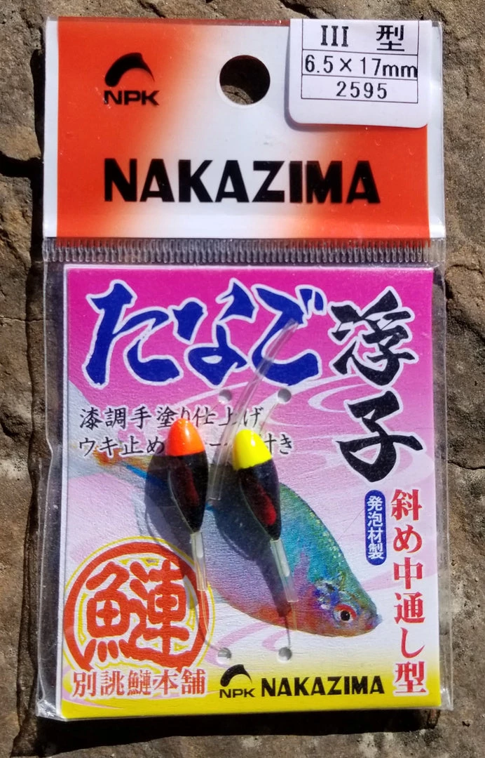 Nakazima Microfishing Floats 3 Nakazima Microfishing Floats