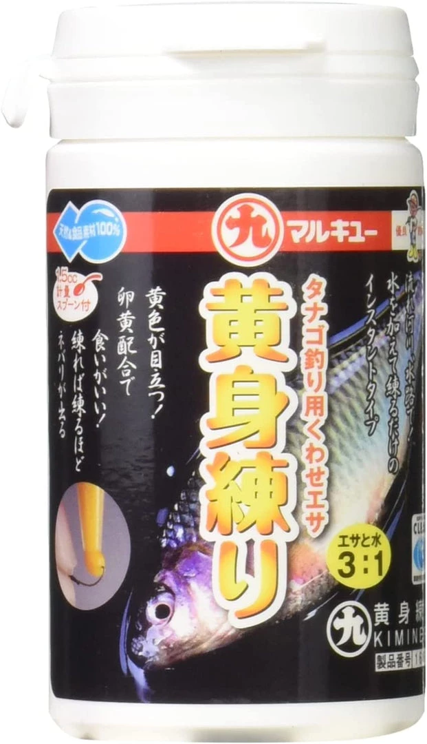 Marukyu Kimineri Microfishing Bait 1 Marukyu Kimineri Microfishing Bait