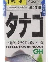 OWNER Snelled Tanago Microfishing Hooks