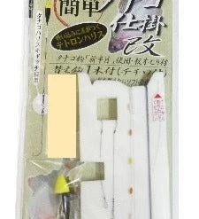 Gamakatsu Easy Tanago Microfishing Rig