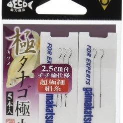 Gamakatsu Extra Small Microfishing Hooks