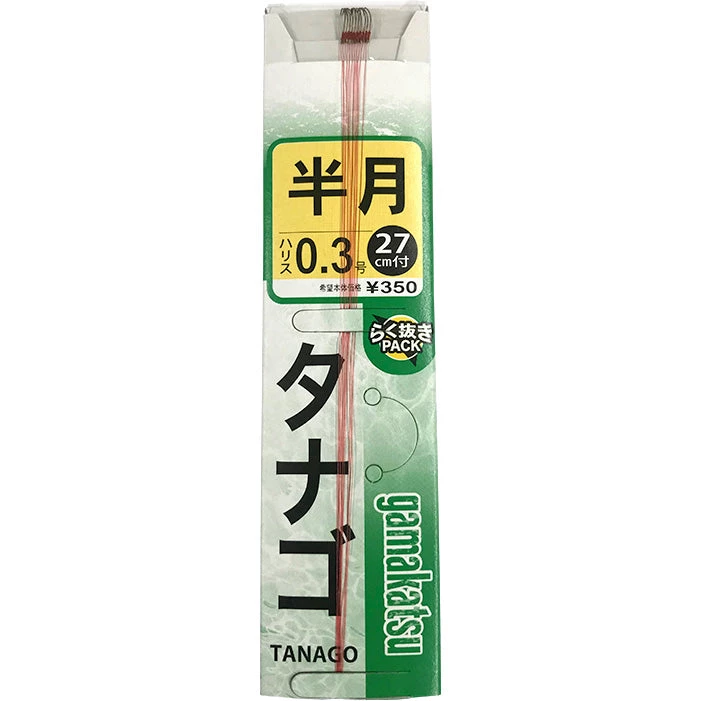 Gamakatsu Snelled 0.3 Tanago Microfishing Hooks 1 Gamakatsu Snelled 0.3 Tanago Microfishing Hooks