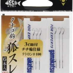 Gamakatsu Tetron Snelled Tanago Micro Fishing Hooks
