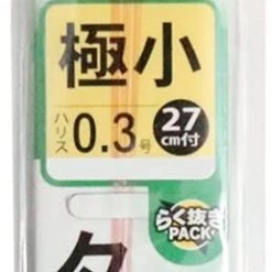 Gamakatsu Snelled 0.3 Tanago Microfishing Hooks 5 Gamakatsu Snelled 0.3 Tanago Microfishing Hooks