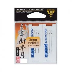 Gamakatsu Tetron Snelled Tanago Micro Fishing Hooks