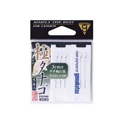 Gamakatsu Tanago Microfishing Hooks