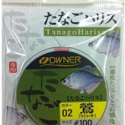 Angler's Emporium Owner Tanago Microfishing Line