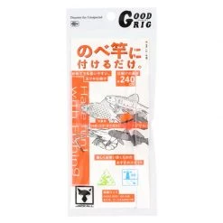 Jackall Complete Fishing Rig