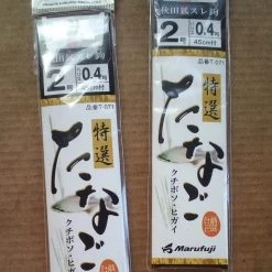 Marufuji Snelled Tanago Microfishing Hooks With Leaders