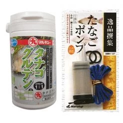 Angler's Emporium Microfishing Bait And Baiting Tool Kit