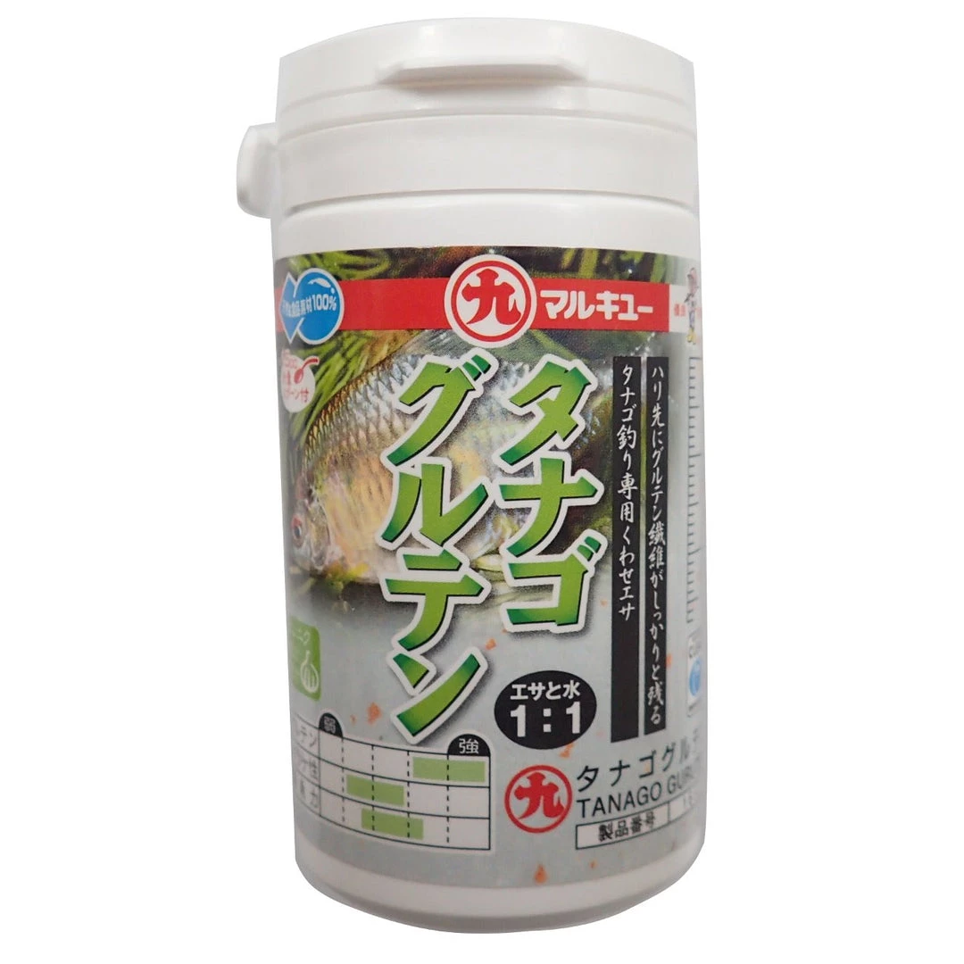 Marukyu Glutten Microfishing Bait 1 Marukyu Glutten Microfishing Bait
