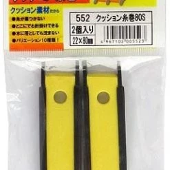 Microfishing Nakazima Line Winders