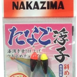 Nakazima Microfishing Floats