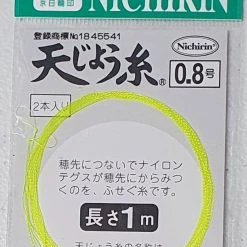 Nichirin 1 Meter Ready Leaders Fly Line