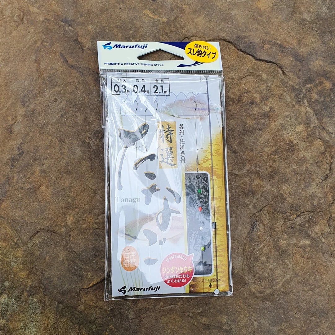 Marufuji Microfishing Rig 1 Marufuji Microfishing Rig