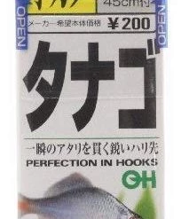 OWNER Snelled Tanago Microfishing Hooks