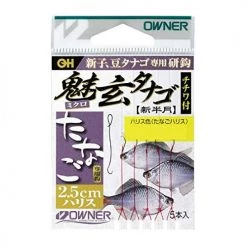 Owner Enchanted Snelled Microfishing Hooks