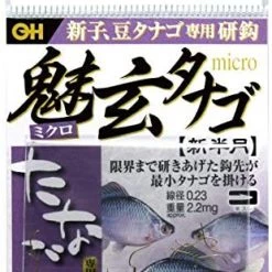 OWNER Enchanted Loose Microfishing Hooks
