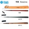 Angler's Emporium TIEMCO Hachikan Carbon Adjustable Microfishing Rod 95-140 Centimeter (3'2"-4'7")