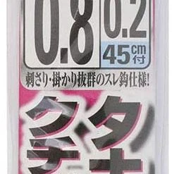 Sasame Snelled Tanago Microfishing Hooks