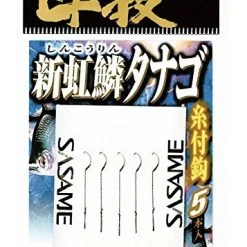 Angler's Emporium Sasame Snelled Tanago Microfishing Hooks (5 Pack)