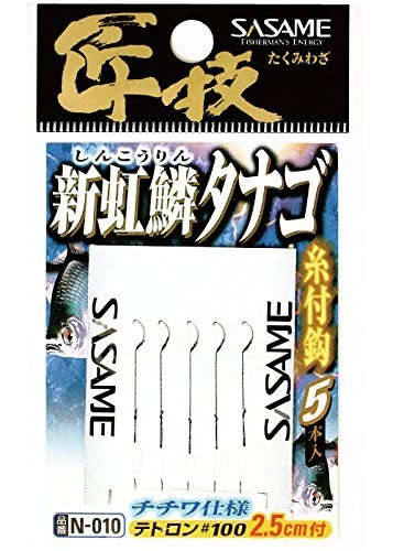 Angler's Emporium Sasame Snelled Tanago Microfishing Hooks (5 Pack) 1 Angler's Emporium Sasame Snelled Tanago Microfishing Hooks (5 Pack)