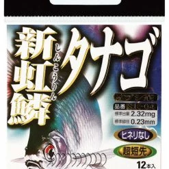 Angler's Emporium Sasame Tanago Microfishing Hooks