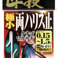 Sasame Tippet Clips Microfishing