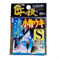 Angler's Emporium Sasame Wooden Microfishing Float Strike Indicator