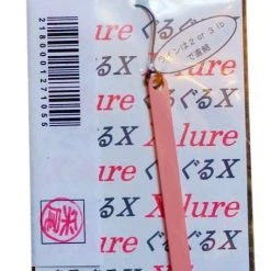 X Lure Baits & Lures X-Lure Japanese Fishing Lures 5 X Lure Baits & Lures X-Lure Japanese Fishing Lures