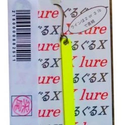 X Lure Baits & Lures X-Lure Japanese Fishing Lures
