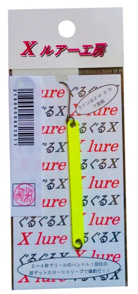 X Lure Baits & Lures X-Lure Japanese Fishing Lures 2 X Lure Baits & Lures X-Lure Japanese Fishing Lures