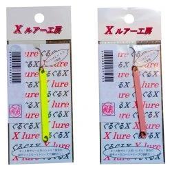 X Lure Baits & Lures X-Lure Japanese Fishing Lures